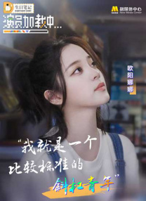 果冻传媒在线3482.c∩